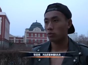 骇爪裸装跑刀原图